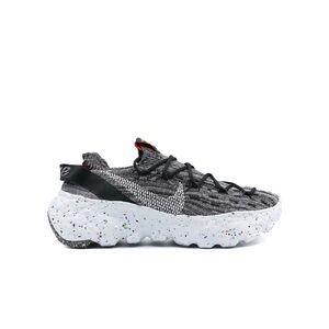Nike Space Hippie sneakers